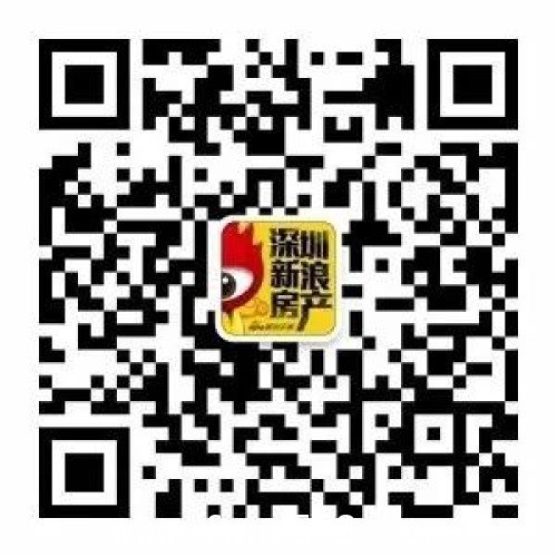 150万买华强北、38万享大前海？实探深圳“翻新物业”